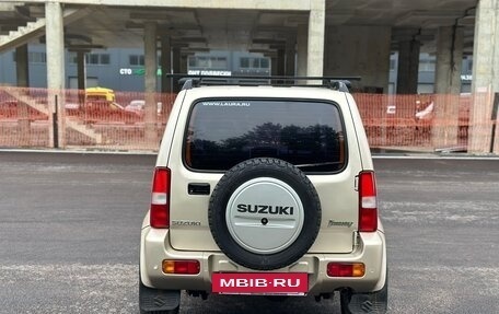 Suzuki Jimny, 2008 год, 665 000 рублей, 6 фотография
