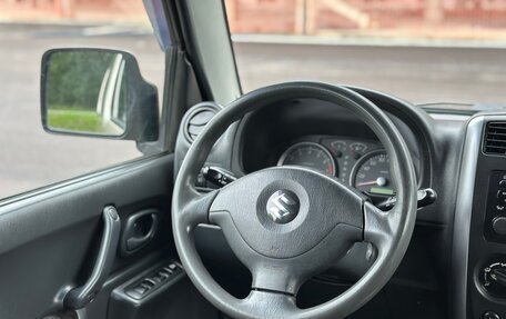 Suzuki Jimny, 2008 год, 665 000 рублей, 9 фотография