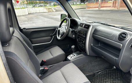 Suzuki Jimny, 2008 год, 665 000 рублей, 10 фотография