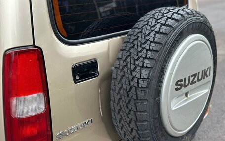 Suzuki Jimny, 2008 год, 665 000 рублей, 14 фотография