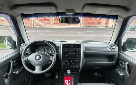 Suzuki Jimny, 2008 год, 665 000 рублей, 17 фотография