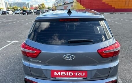 Hyundai Creta I рестайлинг, 2019 год, 1 850 000 рублей, 6 фотография
