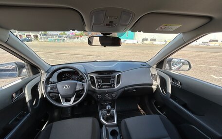 Hyundai Creta I рестайлинг, 2019 год, 1 850 000 рублей, 12 фотография