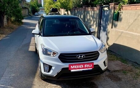 Hyundai Creta I рестайлинг, 2016 год, 1 560 000 рублей, 4 фотография