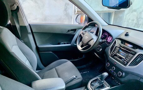 Hyundai Creta I рестайлинг, 2016 год, 1 560 000 рублей, 22 фотография