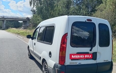 Renault Kangoo II рестайлинг, 2008 год, 550 000 рублей, 7 фотография
