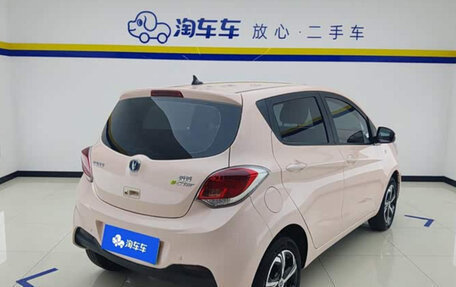 Changan Benben E-Star, 2023 год, 1 290 000 рублей, 2 фотография