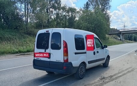 Renault Kangoo II рестайлинг, 2008 год, 550 000 рублей, 8 фотография