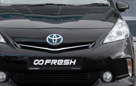 Toyota Prius Alpha I (ZVW40/41), 2014 год, 1 450 000 рублей, 6 фотография