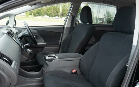 Toyota Prius Alpha I (ZVW40/41), 2014 год, 1 450 000 рублей, 13 фотография