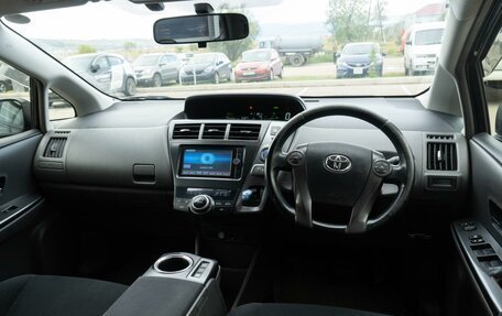 Toyota Prius Alpha I (ZVW40/41), 2014 год, 1 450 000 рублей, 11 фотография