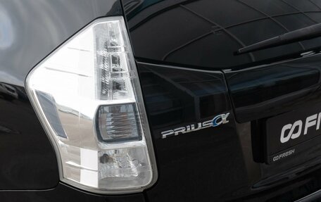 Toyota Prius Alpha I (ZVW40/41), 2014 год, 1 450 000 рублей, 10 фотография