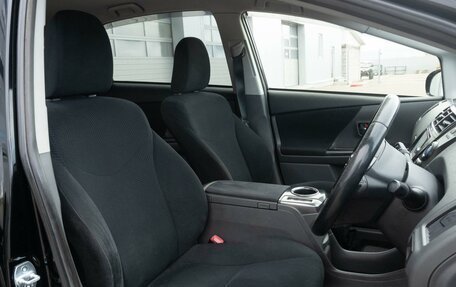 Toyota Prius Alpha I (ZVW40/41), 2014 год, 1 450 000 рублей, 15 фотография