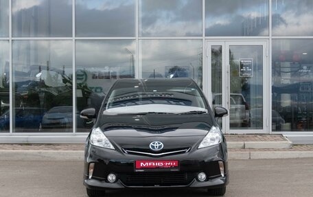 Toyota Prius Alpha I (ZVW40/41), 2014 год, 1 450 000 рублей, 3 фотография