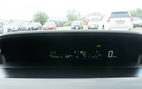 Toyota Prius Alpha I (ZVW40/41), 2014 год, 1 450 000 рублей, 19 фотография