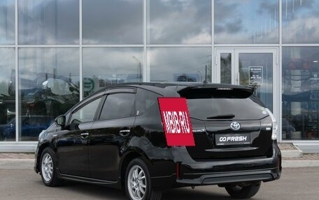 Toyota Prius Alpha I (ZVW40/41), 2014 год, 1 450 000 рублей, 2 фотография