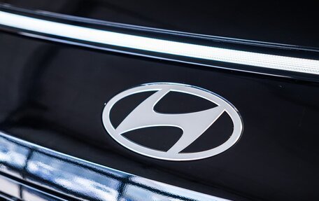 Hyundai Staria, 2026 год, 7 850 000 рублей, 4 фотография