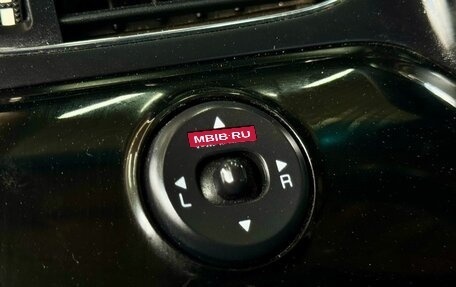 KIA cee'd III, 2013 год, 1 129 000 рублей, 11 фотография