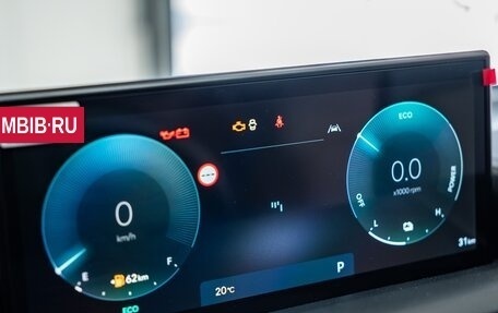 Hyundai Staria, 2026 год, 7 850 000 рублей, 18 фотография