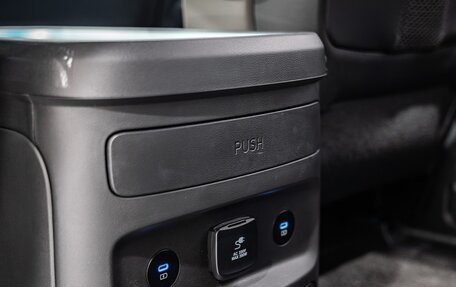 Hyundai Staria, 2026 год, 7 850 000 рублей, 28 фотография