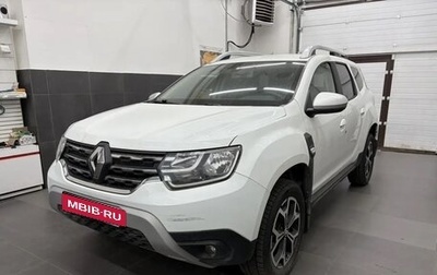 Renault Duster, 2021 год, 1 320 000 рублей, 1 фотография