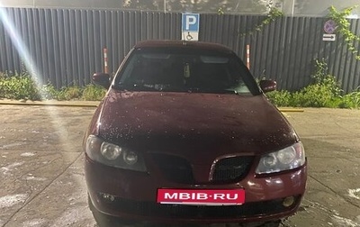 Nissan Almera, 2004 год, 240 000 рублей, 1 фотография