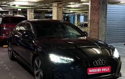 Audi A5, 2020 год, 4 170 000 рублей, 1 фотография