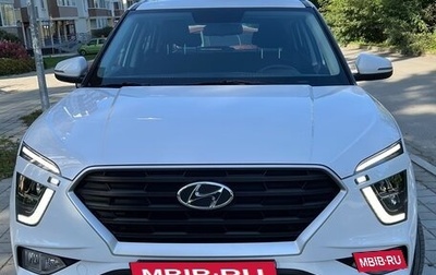 Hyundai Creta, 2022 год, 2 570 000 рублей, 1 фотография