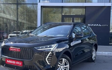 Haval Jolion, 2026 год, 2 649 000 рублей, 1 фотография
