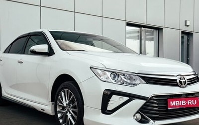 Toyota Camry, 2016 год, 1 800 000 рублей, 1 фотография