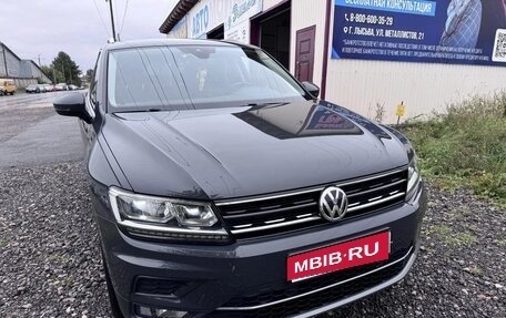Volkswagen Tiguan II, 2020 год, 2 800 000 рублей, 1 фотография