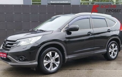 Honda CR-V III рестайлинг, 2012 год, 1 650 000 рублей, 1 фотография