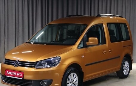 Volkswagen Caddy III рестайлинг, 2014 год, 1 049 000 рублей, 1 фотография