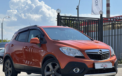 Opel Mokka I, 2013 год, 1 297 000 рублей, 1 фотография