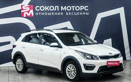 KIA Rio IV, 2020 год, 1 699 900 рублей, 1 фотография