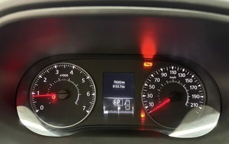 Renault Duster, 2021 год, 1 320 000 рублей, 19 фотография