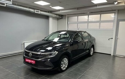 Volkswagen Polo VI (EU Market), 2020 год, 1 650 000 рублей, 1 фотография