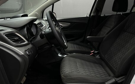 Opel Mokka I, 2014 год, 899 999 рублей, 7 фотография
