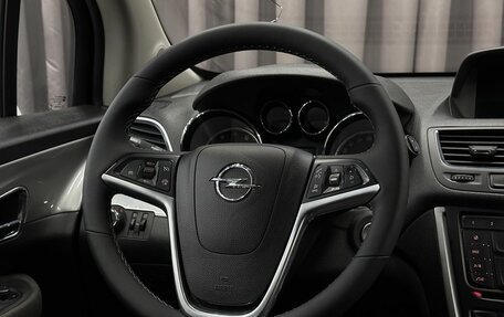 Opel Mokka I, 2014 год, 899 999 рублей, 9 фотография