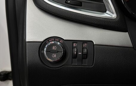 Opel Mokka I, 2014 год, 899 999 рублей, 15 фотография