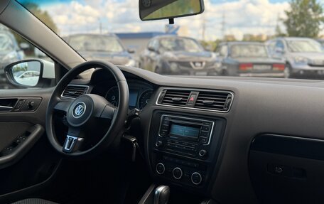 Volkswagen Jetta VI, 2014 год, 1 250 000 рублей, 16 фотография