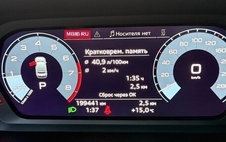 Audi A3, 2021 год, 1 750 000 рублей, 19 фотография
