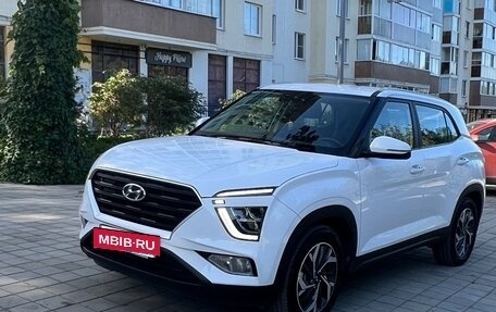 Hyundai Creta, 2022 год, 2 570 000 рублей, 2 фотография