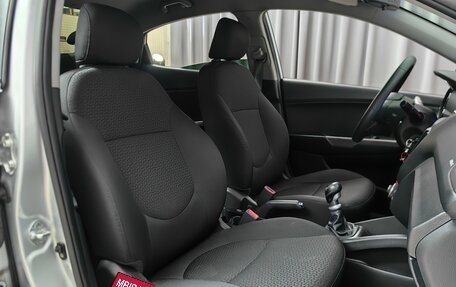 KIA Rio III рестайлинг, 2014 год, 749 000 рублей, 7 фотография