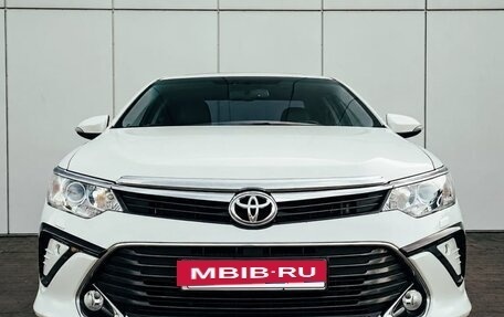 Toyota Camry, 2016 год, 1 800 000 рублей, 2 фотография