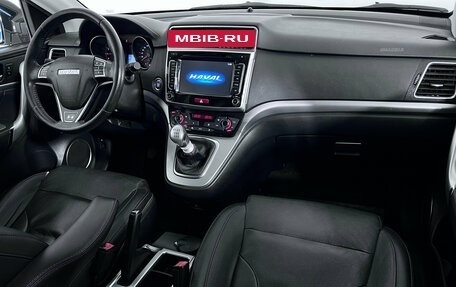 Haval H6, 2019 год, 1 350 000 рублей, 11 фотография