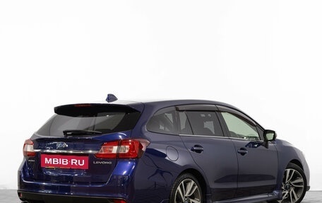 Subaru Levorg I, 2016 год, 1 459 000 рублей, 5 фотография