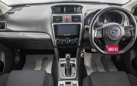 Subaru Levorg I, 2016 год, 1 459 000 рублей, 10 фотография