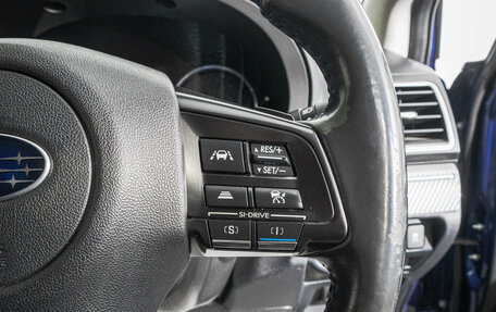Subaru Levorg I, 2016 год, 1 459 000 рублей, 16 фотография