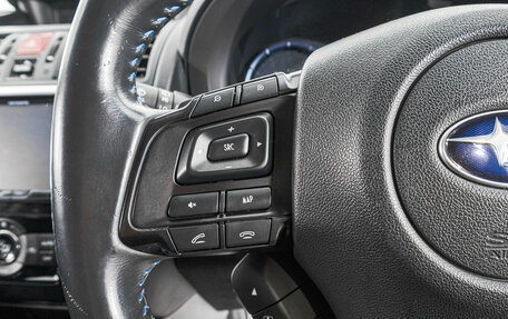 Subaru Levorg I, 2016 год, 1 459 000 рублей, 17 фотография